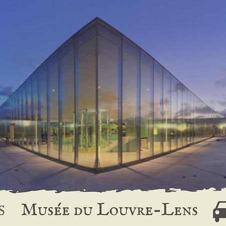 Le Delice Dore - Wifi - Parking Privee Ланс Экстерьер фото